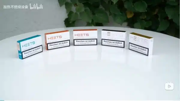 HEETS 煙彈/Heets加熱菸/IQOS菸彈/711到付