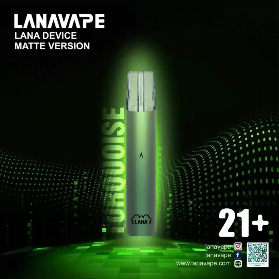 lana主機