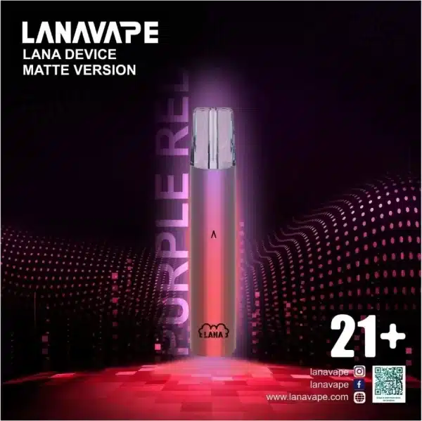 LANA主機/lana霧化桿/一代通用主機/通用悅刻 RELX煙彈一代