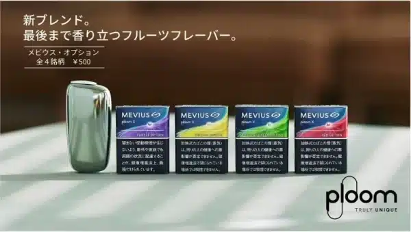 日本七星菸 梅比烏斯mevius菸 駱駝菸 Camel菸 PLOOM專用煙彈