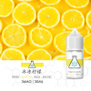 ICE LAB小煙油/30ml（36mg）/冰凍實驗室煙油/小煙煙油