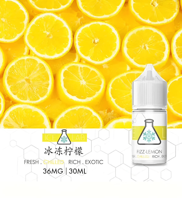 ICE LAB小煙油/30ml（36mg）/冰凍實驗室煙油/小煙煙油