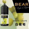 DEAR煙油 30ml小煙油 尼古丁含量3.0% 711到付