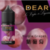 DEAR煙油 30ml小煙油 尼古丁含量3.0% 711到付