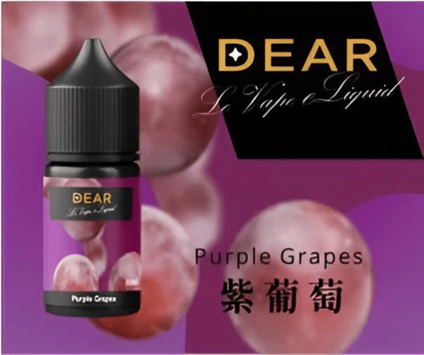 DEAR煙油 30ml小煙油 尼古丁含量3.0% 711到付