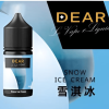 DEAR煙油 30ml小煙油 尼古丁含量3.0% 711到付