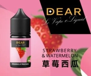 dear煙油