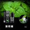 BONBON煙油 邦邦菸油 30ml/30mg 美國進口 小煙煙油