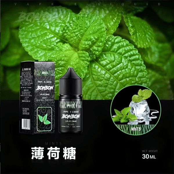 BONBON煙油 邦邦菸油 30ml/30mg 美國進口 小煙煙油