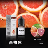 BONBON煙油 邦邦菸油 30ml/30mg 美國進口 小煙煙油