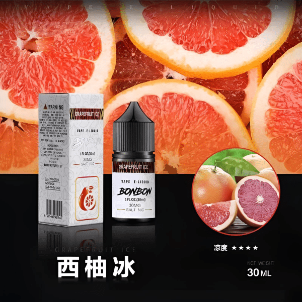 BONBON煙油 邦邦菸油 30ml/30mg 美國進口 小煙煙油