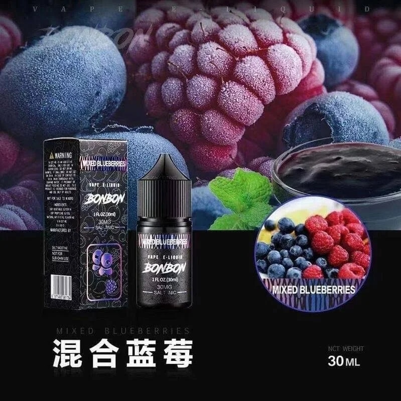 邦邦菸油