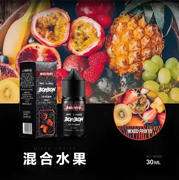 BONBON煙油 邦邦菸油 30ml/30mg 美國進口 小煙煙油