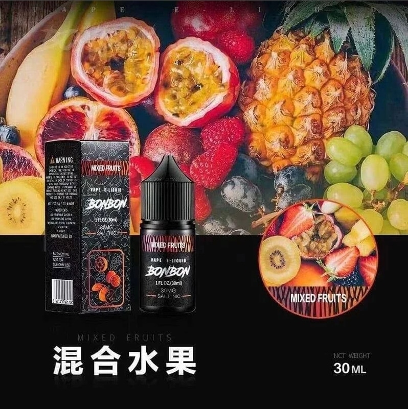BONBON煙油