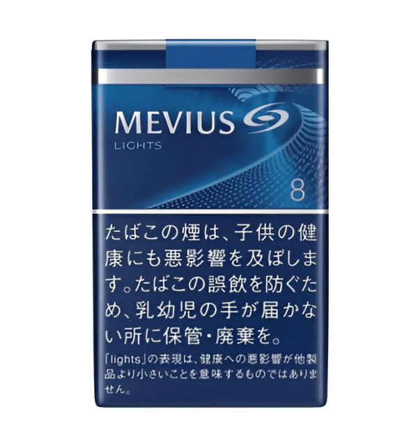 日本煙 七星菸 駱駝camel煙 梅比烏斯 peace香煙 頂級日本稻子
