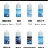 小煙煙油/LANA煙油藍冰系列/30ml（40mg）/711到付