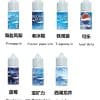 小煙煙油/LANA煙油藍冰系列/30ml（40mg）/711到付