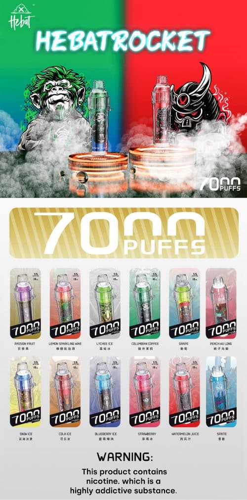 HEBAT BOOM 7000 PUFFS/喜貝抛棄式電子煙/Hebat一次性電子煙/ 台灣電子煙批發
