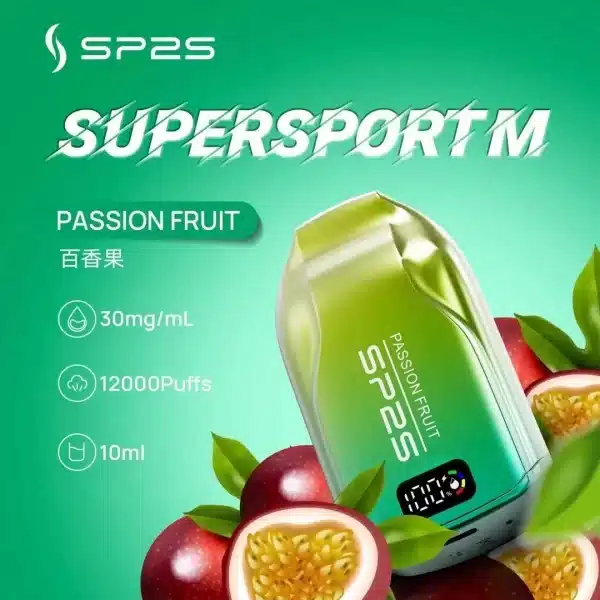 SP2S 12000口/一次性可充電電子煙/大容量拋棄式電子煙/24H發貨