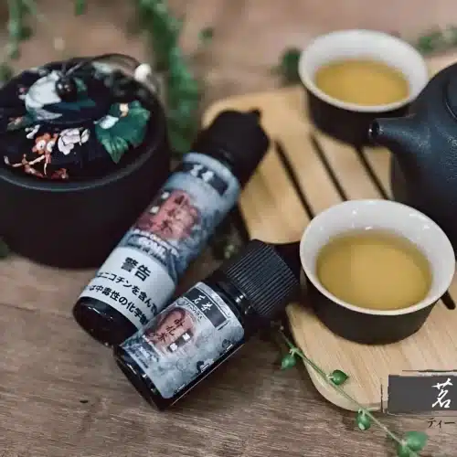 煙油推薦 茗茶煙油 茶味煙油 30ML/60ML菸油 0% 日本進口