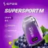 SP2S 12000口/一次性可充電電子煙/大容量拋棄式電子煙/24H發貨