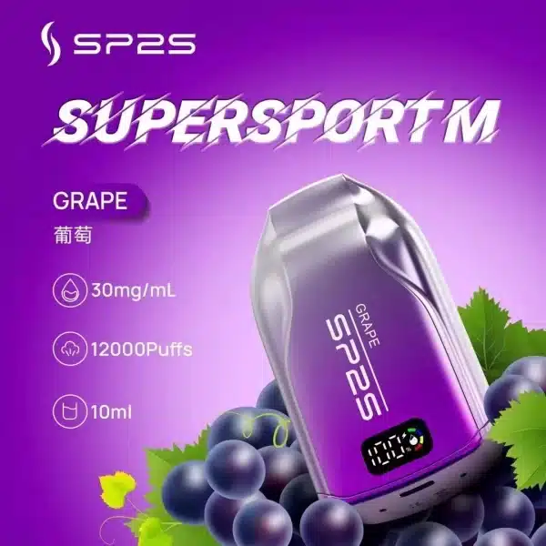 SP2S 12000口/一次性可充電電子煙/大容量拋棄式電子煙/24H發貨
