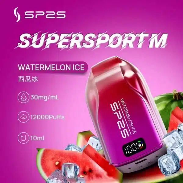 SP2S 12000口/一次性可充電電子煙/大容量拋棄式電子煙/24H發貨