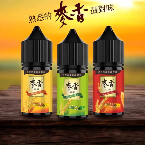 麥香煙油 30ml/35mg 小煙煙油
