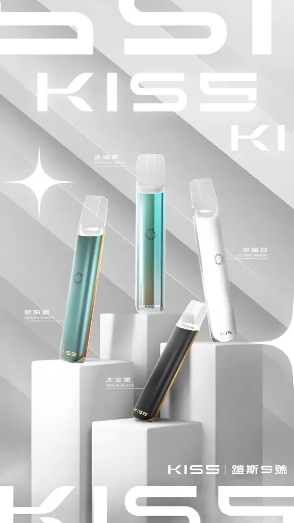 Kis5主機 鎧斯5號霧化桿 通用悅刻Relx煙彈一代
