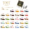 TNT煙彈 通用悅刻RELX主機一代 3.5ml/顆 一盒三入