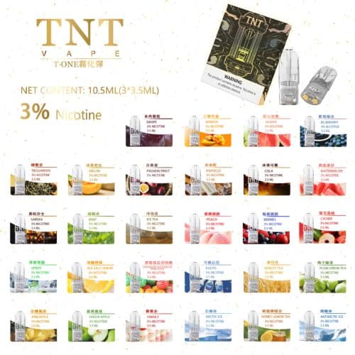 TNT煙彈 通用悅刻RELX主機一代 3.5ml/顆 一盒三入
