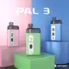 Artery Pal3 脈動3 台灣電子煙批發 711到付