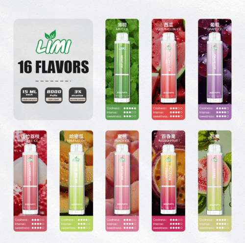 Limi 8000 puffs 一次性電子煙 拋棄式霧化桿