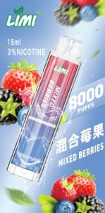 limi一次性電子煙