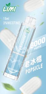 limi 8000口
