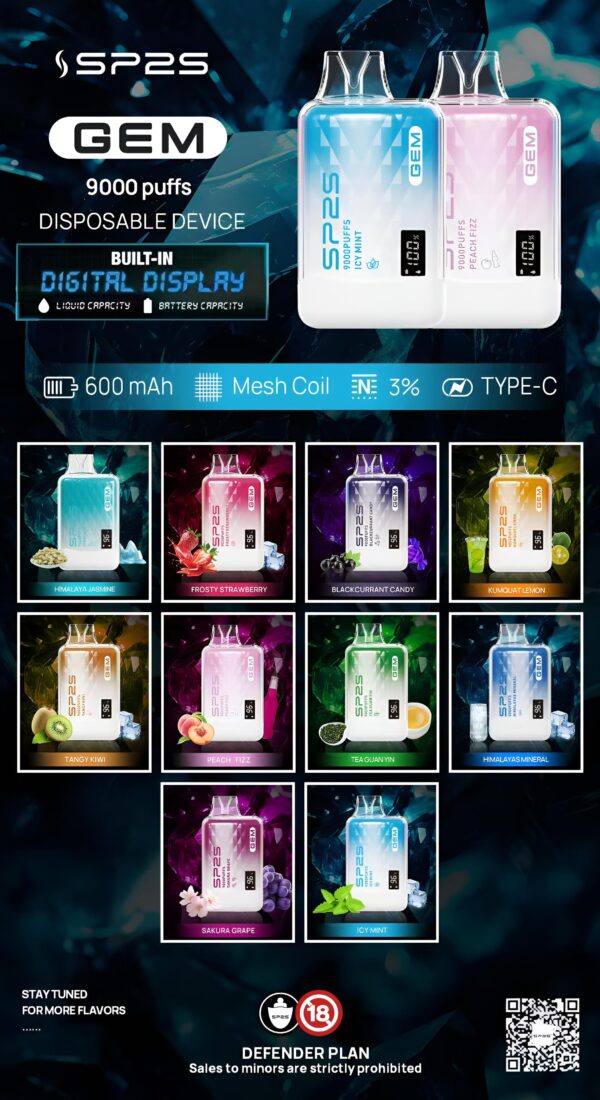 SP2 煙彈 SP2S GEM 9000 PUFFS 思博瑞抛棄式電子烟