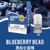 XIAOKE梟客一代煙彈 適用悅刻等一代主機