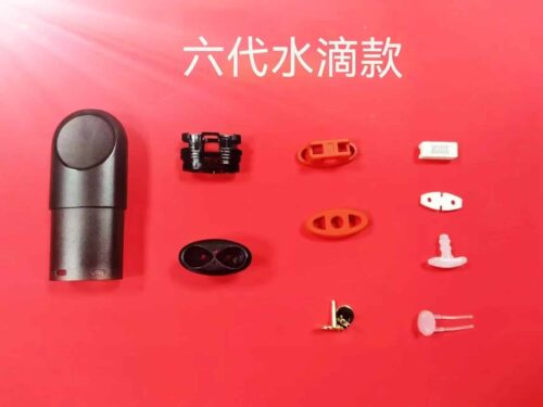 五代六代空彈空倉Empty Pod  底部注油  通配relx五代主機