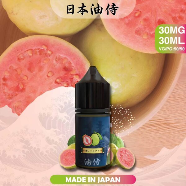 油侍煙油 日本原裝進口 30ml/30mg小煙油 711到付