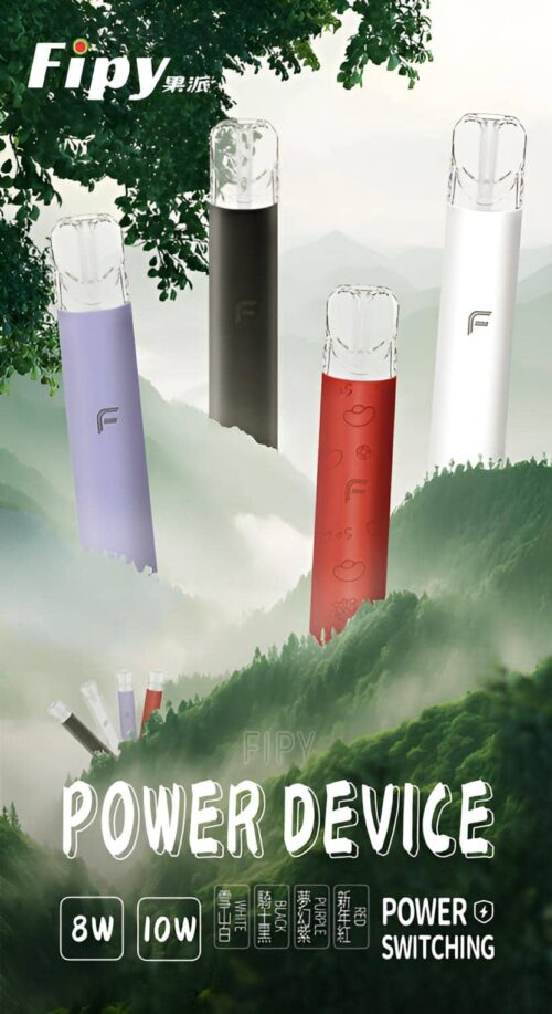 Fipy主機 果派霧化桿 通用悅刻Relx主機一代