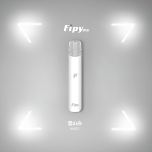 fipy霧化桿