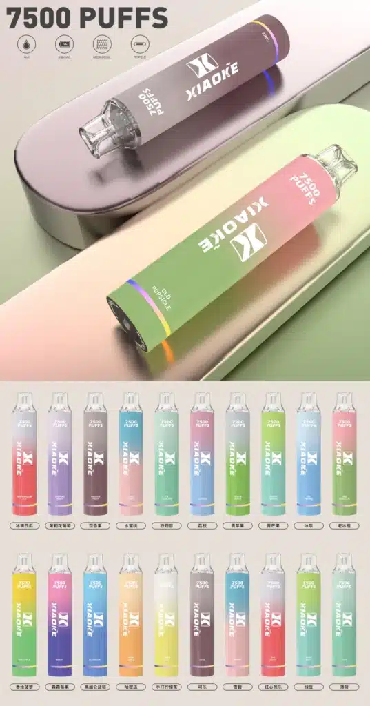 xiaoke7500