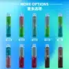 XIAOKE 梟客 7500 PUFFS 抛棄式  發光可充電一次性