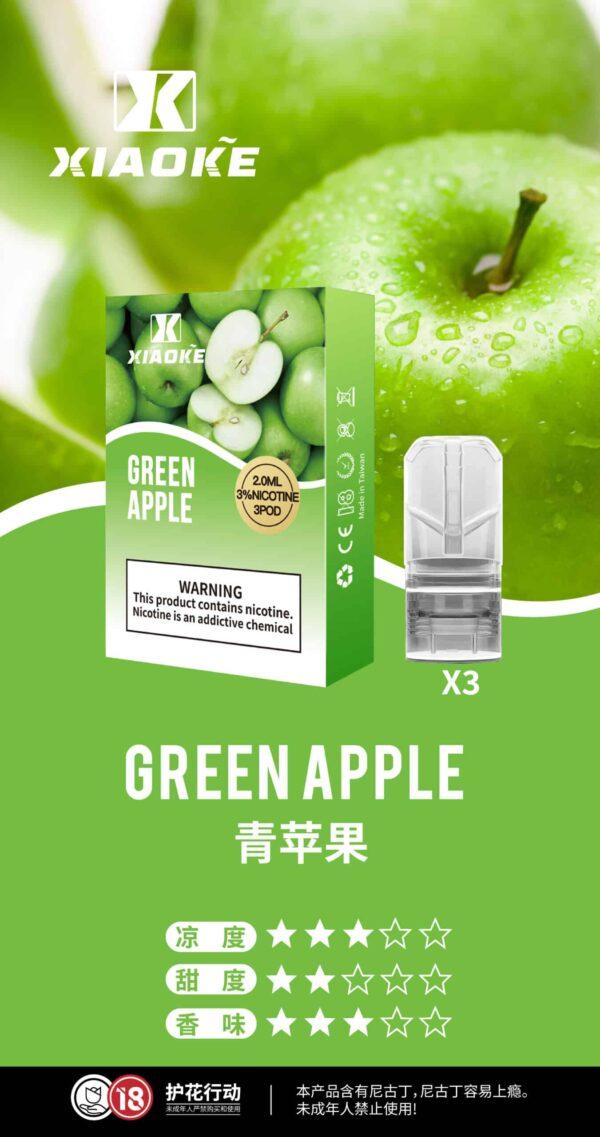 XIAOKE梟客一代煙彈 適用悅刻等一代主機