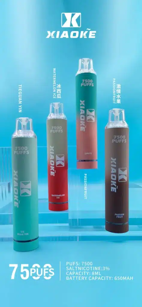 XIAOKE7500