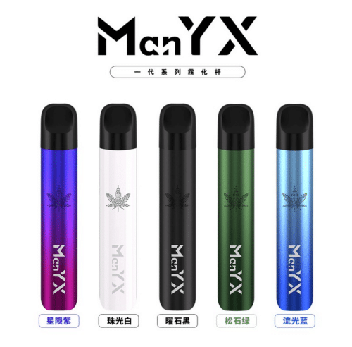 ManYX 蠻夷熊主機 霧化杆 適用Relx等一代煙彈
