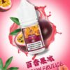 Diya煙油 叮啞30ml 小煙油