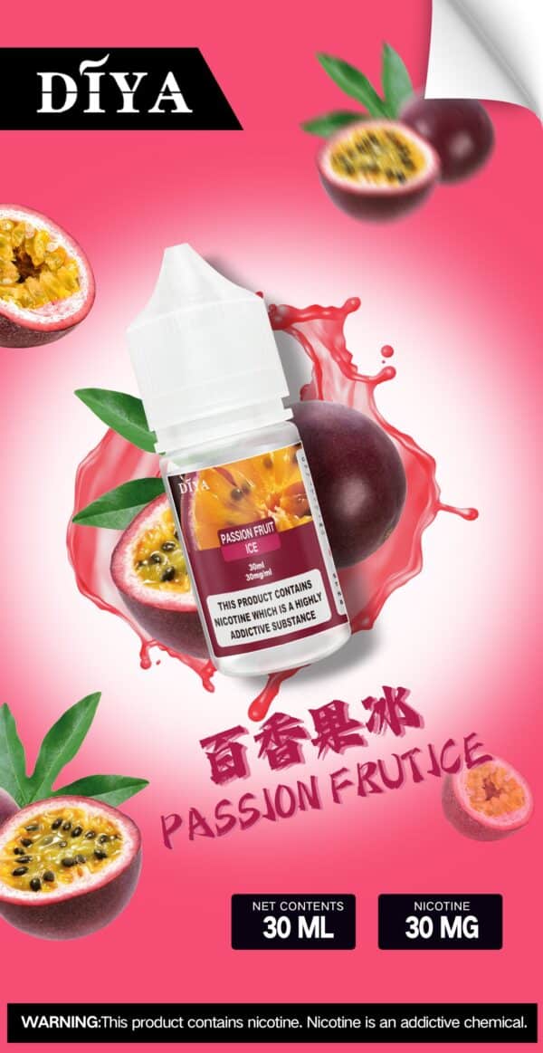 Diya煙油 叮啞30ml 小煙油