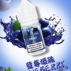 Diya煙油 叮啞30ml 小煙油