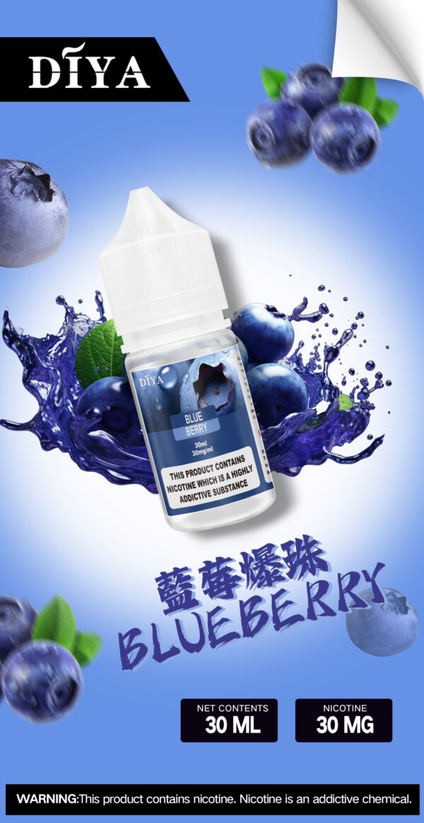 Diya煙油 叮啞30ml 小煙油